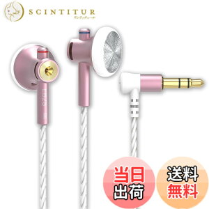 �y���������zNICEHCK EB2S 15.4mm�_�C�i�~�b�N�h���C�o �C���i�[�C���[�^�C���z�� ���{LPC�U���� 1DD �V���v���ŃN���V�b�N�ȃf�U�C�� �A���~�j�E������➑� 3.5mm�o�����X�v���O �����x���P�[�u��