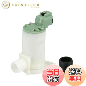 �y���������zACROPIX �t�����g�K���X�E�H�b�V���[���[�^�[�|���v Infiniti�ɑΉ� FX35 FX45�ɑΉ� �z���C�g 1��