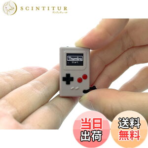 �y���������zTinyCircuits Thumby (�O���[) �����ȃQ�[���@ �v���C�\�ȃv���O�����\�ȃL�[�`�F�[��: �d�q�~�j�`���A STEM�w�K�c�[��