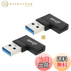 �y���������zSound Wave 3.2 Gen2 10Gbps�����f�[�^�]�� L�� �A�_�v�^�[ �I�X ���X USB�����R�l�N�^ USB-A �I�X to USB-C ���X 90�x �ϊ��A�_�v�^ Type-C ���X - Type-A �I�X ���p�A�_�v�^ 5A �}���[�d�{10Gbps ��