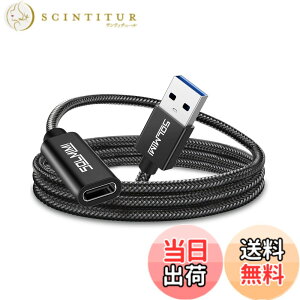 �y���������zSOLMIMI 1.2M USB C to USB A 3.0 �ϊ��A�_�v�^�[ USB �I�[�f�B�I�ϊ��P�[�u�� Type C (���X) to USB A (�I�X)�I�[�f�B�I�ϊ��P�[�u�� OTG TYPEC �C���z�������P�[�u��