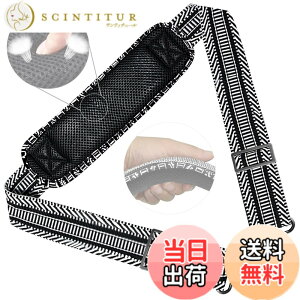 �y���������z147CM �i�C���� �V�����_�[�x���g ZINZ �V�����_�[�X�g���b�v ���ϋv�� ���|���Ђ� - �V�����_�[�o�b�O�EPC �o�b�O�E�J�����P�[�X�E�r�W�l�X�o�b�O�E�X�|�[�c�o�b�O�E�c�[���L�b