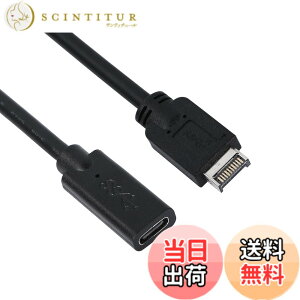 �y���������zCERRXIAN USB3.1�t�����g�p�l�������P�[�u��,Type E�j������Type C�����A�_�v�^�[�P�[�u��-0.3M/1FT