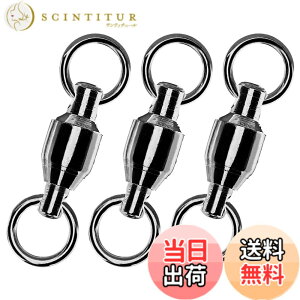 �y���������zAtibin �W�M���O �X�e�����X �X�C�x�� �T���J�� �ނ� �� �����x ���邩�� �x�A�����O�X�C�x�� �X�i�b�v ���A�[ �����ǂ� �� �����ׂ� �k�� �u���b�N 35kg 25��