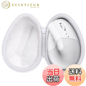 �y���������zco2CREA ���[�P�[�X �݊��i Logicool ���W�N�[�� ���C�����X �}�E�X LIFT M800PG (�y�C���O���[)