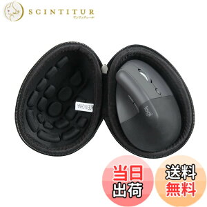 �y���������zHermitshell ��p�ی���[�P�[�X�Ή����W�N�[�� ���C�����X �c�^ �É� �G���S�m�~�b�N �}�E�X LIFT M800GR (�u���b�N)