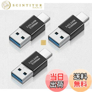 �y���������zSound Wave 3.2 Gen2 10Gbps�����f�[�^�] �A�_�v�^�[ �I�X �I�X USB�����R�l�N�^ USB-C �I�X to USB-A �I�X �ϊ��A�_�v�^ Type-C �I�X - Type-A �I�X ���p�A�_�v�^ 5A �}���[�d�{10Gbps �����f�[�^�]