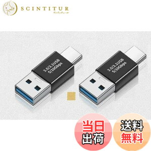 �y���������zSound Wave 3.2 Gen2 10Gbps�����f�[�^�] �A�_�v�^�[ �I�X �I�X USB�����R�l�N�^ USB-C �I�X to USB-A �I�X �ϊ��A�_�v�^ Type-C �I�X - Type-A �I�X ���p�A�_�v�^ 5A �}���[�d 10Gbps �����f�[�^�]��