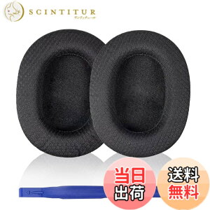 �y���������zAdhiper K371�����p�C���[�p�b�h�N�b�V����AKG K361 K371���C���[�h/���C�����X�I�[�o�[�C���[�w�b�h�t�H���p�̒ʋC���Ɖ��K�ȃw�b�h�Z�b�g�C���[�N�b�V�����J�o�[�i�u���b�N/�t�@