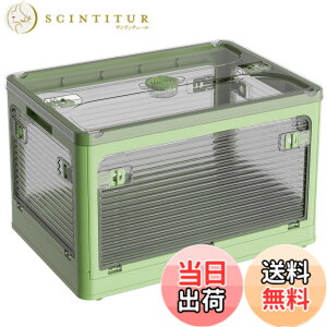 �y���������zX XUNTAO�y�V���� ���[�{�b�N�X �܂肽���݁z�W�t�� �ςݏd�� �S����������o���� ���[�P�[�X �ߗ� �z�c ���� ���[ �܂��� �R���e�i �{�b�N�X ��^ �v���X�`�b�N �L���X�^�[