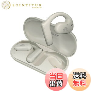 �y���������zJVC�P���E�b�h Victor HA-NP35T ���C�����X�C���z�� bluetooth nearphones �����ӂ����Ȃ� �Ȃ��璮�� �e�����[�N ���|�� �C���[�t�b�N �ő�17���ԍĐ� �z���C�g HA-NP35T-W