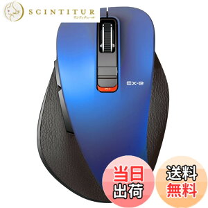 �y���������z�G���R�� ���C�����X�}�E�X Bluetooth EX-G ����̋ɂ� �É��݌v 5�{�^�� �}���`�y�A�����O M�T�C�Y �u���[ M-XGM15BBSBU