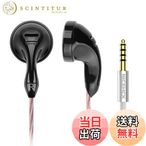 �y���������zNICEHCK B70 �C���i�[�C���[�^�C���z�� 14.8mm�_�C�i�~�b�N�h���C�o �L�� �J�[�{�����b�L�U���� 1DD �⃁�b�L���ƍ����x�����̃~�b�N�X�P�[�u���t�� �}�C�N�t���n���Y�t���[ �ʘb��