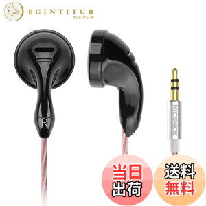 �y���������zNICEHCK B70 �C���i�[�C���[�^�C���z�� 14.8mm�_�C�i�~�b�N�h���C�o �L�� �J�[�{�����b�L�U���� 1DD �⃁�b�L���ƍ����x�����̃~�b�N�X�P�[�u���t�� �}�C�N�t���n���Y�t���[ �ʘb��