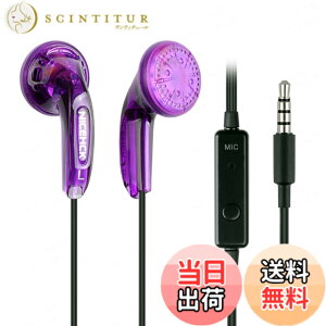 �y���������zNICEHCK Traceless�i���Ձj �C���i�[�C���[�^�C���z�� 15.4mm�_�C�i�~�b�N�h���C�o �L�� PET�U���� 1DD �����x�����P�[�u���t�� �}�C�N�t���n���Y�t���[ �ʘb�\ �N���V�b�N�J�i���^ 