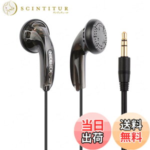 �y���������zNICEHCK Traceless�i���Ձj �C���i�[�C���[�^�C���z�� 15.4mm�_�C�i�~�b�N�h���C�o �L�� PET�U���� 1DD �����x�����P�[�u���t�� �}�C�N�t���n���Y�t���[ �ʘb�\ �N���V�b�N�J�i���^ 