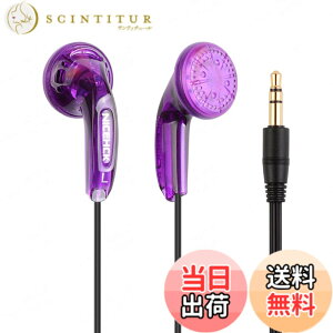 �y���������zNICEHCK Traceless�i���Ձj �C���i�[�C���[�^�C���z�� 15.4mm�_�C�i�~�b�N�h���C�o �L�� PET�U���� 1DD �����x�����P�[�u���t�� �}�C�N�t���n���Y�t���[ �ʘb�\ �N���V�b�N�J�i���^ 