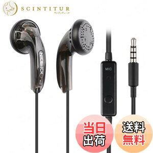 �y���������zNICEHCK Traceless�i���Ձj �C���i�[�C���[�^�C���z�� 15.4mm�_�C�i�~�b�N�h���C�o �L�� PET�U���� 1DD �����x�����P�[�u���t�� �}�C�N�t���n���Y�t���[ �ʘb�\ �N���V�b�N�J�i���^ 