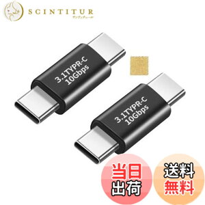 �y���������zSound Wave 3.2 Gen2 10Gbps�����f�[�^�] �A�_�v�^�[ �I�X �I�X USB�����R�l�N�^ USB Type C �ϊ� �A�_�v�^ �I�X to �I�X USB C ���p�A�_�v�^ 5A �}���[�d 10Gbps �����f�[�^�]�� �^�C�vC �����R�l