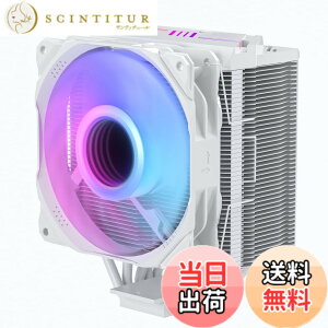 �y���������zupHere CPU�N�[���[�T�C�h�t���[�^ LGA1700�Ή� �����\ ARGB PWM�t�@���̗p AURA Sync���� 5V 3PIN ARGB/Auto RGB �q�b�g�p�C�v5�{ AM4�Ή� �����yC5C4�z