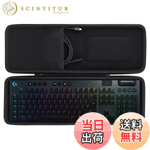 �y���������zco2CREA ���[�P�[�X �݊��i ���W�N�[�� G Logicool G G913 �Q�[�~���O�L�[�{�[�h (for G913)�i�P�[�X�̂݁j