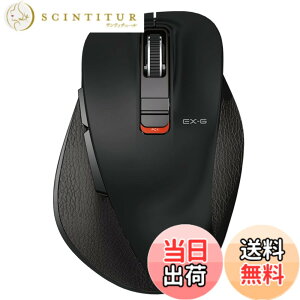 �y���������z�G���R�� ���C�����X�}�E�X Bluetooth EX-G ����̋ɂ� 5�{�^�� �}���`�y�A�����O M�T�C�Y �u���b�N M-XGM15BBBK