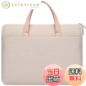 �y���������zTREXPURE �m�[�g�p�\�R���P�[�X PC�o�b�O �^�u���b�g�P�[�X�|���n ��� ���|�� �V���v�� ���� �y�� �ϏՌ� macbook�K�p (13.3-14�C���`��PC(�O���F40cm*28cm*5.5cm), �x�[�W��)