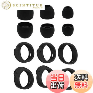 �y���������zSound Wave �y 2���3�T�C�Y�e1�y�A �v12�Z�b�g �z�C���[�`�b�v �� �E�B���O�`�b�v �Z�b�g Galaxy Buds �ɑΉ� �݊��� �M�����N�V�[Buds SM-R17010K19JP �����p �C���[�s�[�X SML3�T�C�Y �� 