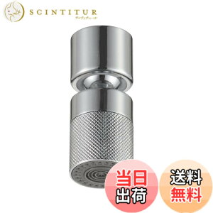 �y���������zSANEI(�T���G�C) �L�b�`���V�����[ ��ӂ莩�� �V�����[�E�X�g���[�g�ؑ� �ߐ���50% �O�l�W/���l�W�Ή� PM2540 ���b�L