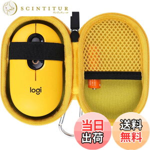 �y���������zco2CREA ���[�P�[�X �݊��i ���W�N�[�� POP MOUSE M370YL �É� ���C�����X�}�E�X ���� Logi Bolt (�P�[�X�̂�)