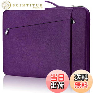 �y���������zFerkurn pc�P�[�X �m�[�g�p�\�R�� �P�[�X 15 15.6 16�C���` MacBook Pro M3/M2/M1, 15 MacBook Air M3/M2/M1, 15 Surface Laptop 6/5/4 Book 3/2,Dell G15 Inspiron, HP Pavilion, NEC,Toshiba,�x�m��,Lenovo���m�{ Ideapad,ASUS��