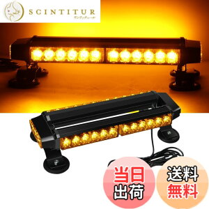 �y���������zMarchfa ��]�� �x���� �����v ���C�g 12-24V 30W ��Ɠ� �t���b�V�� �X�g���{ ���C�g �h�� �z���t���i���F�j