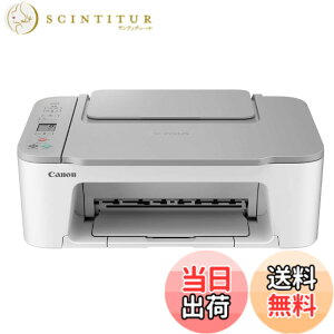 �y���������z�L���m�� Canon �v�����^�[ A4�C���N�W�F�b�g�����@ PIXUS TS3530 �z���C�g Wi-Fi�Ή� �e�����[�N���� 2022�N���f�� 4�F�E��̌^�E�Ή��C���NBC-365/366�V���[�Y