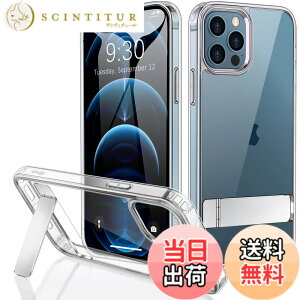 �y���������zJETech iPhone12ProMax �P�[�X(12 Pro Max 6.7�C���`��p) �X�^���h�t�� ���C�����X�[�d�Ή� �X���� �Ռ��z�� �o���p�[�J�o�[ �O�̒u���� �����L�b�N�X�^���h (�N���A)