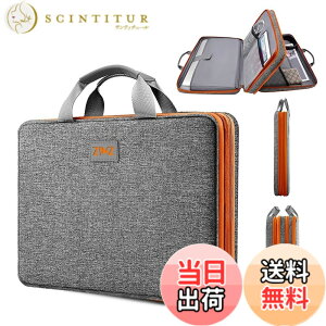 �y���������zZINZ �p�\�R���P�[�X 15 15.6 16 �C���` ���^ �ϗe�� PC �o�b�O �������H�W��قƂ�ǂ�15-16 MacBook/Dell/Ausu/Acer/HP/Lenovo/Samsung,G03OG01