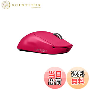 �y���������zLogicool G PRO X SUPERLIGHT ���C�����X �Q�[�~���O�}�E�X G-PPD-003WL-MG �y�� 63g���� LIGHTSPEED HERO 25K�Z���T�[ POWERPLAY ���� �[�d �Ή� �Q�[�~���O �}�E�X �}�[���^ �s���N PC windows �������K