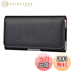 �y���������z�g�уP�[�X �x���g�ʂ����^, YODIMDA �X�}�z �x���g �P�[�X�|�[�` �Ή��@��iPhone 11 pro max, xs max, Xperia 10 II, Pixel 5a