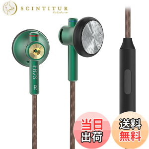 �y���������zNICEHCK EB2S 15.4mm�_�C�i�~�b�N�h���C�o �C���i�[�C���[�^�C���z�� ���{LPC�U���� 1DD �V���v���ŃN���V�b�N�ȃf�U�C�� �A���~�j�E������➑� 3.5mm�o�����X�v���O �����x���P�[�u��