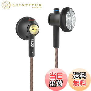 �y���������zNICEHCK EB2S 15.4mm�_�C�i�~�b�N�h���C�o �C���i�[�C���[�^�C���z�� ���{LPC�U���� 1DD �V���v���ŃN���V�b�N�ȃf�U�C�� �A���~�j�E������➑� 3.5mm�o�����X�v���O �����x���P�[�u��