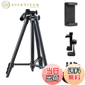 �y���������zGlvaner �X�}�z�O�r �J�����O�r �r�f�I�J���� �y�� �O�r �v���W�F�N�^�[ �v���W�F�N�^�[�X�^���h ���ՎB�e 360�x��] �p�x�����\ ���^ GOPRO�}�E���g �X�}�z�z���_�[ ���񂫂Ⴍ 