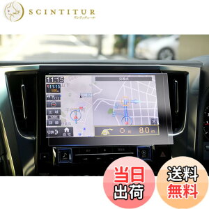 �y���������z�yGAFAT�z�A���p�C�� �r�b�OX11 EX11NX 11�C���` EX11NX-AV/EX11NX-NVE/EX11NX-SE-E-AM/EX11NX-SE2-AM ��p �A���p�C��11�^bigx �t�B���� �ԗp�t���ی�t�B���� alpine�i�rbigx11�^ �J�[�i�r �i�r�p�ی�t