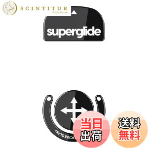 �y���������zSuperglide(Type S) �}�E�X�\�[�� for Logicool Gpro X Superlight �}�E�X�t�B�[�g [ �����K���X�f�� ���E���h�G�b�a���H ���ϋv ���ᖀ�C Super Smooth ] - Black