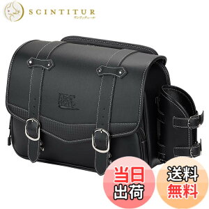 �y���������zKEMIMOTO �o�C�N �T�C�h�o�b�O �T�h���o�b�O �ėp 15L �T�C�h�o�b�N ��e�� �h�����N�z���_�[�t�� ����h�K �������[ �u���b�N KM401