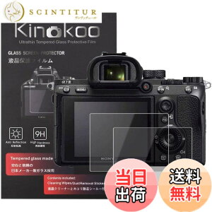 �y���������zkinokoo �t���ی�t�B���� Sony A7M4/a6700/ZV-E1/A7C II /A7CR/ZV-E10 II �d�x9H �����ߗ� �ώw�� �C�A���� �����K���X ����0.25mm 2���Z�b�g (A7M4/a6700/ZV-E1/A7C II /A7CR/ZV-E10 II��p)