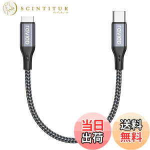 �y���������zRAVIAD USB C ���C�g�j���O�P�[�u�� �y0.5M/MFi �F�؁z iPhone �[�d�P�[�u�� �}���[�d �f�[�^�]�� ���ϋv �^�C�vC ���C�g�j���O�P�[�u�� PD�Ή� iPhone 13/13 Pro/13 Pro Max/12/12 Pro/12 Pro Max/11 Pro 