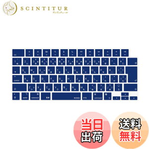 �y���������zMOSISO �m�[�g�p�\�R�� �L�[�{�[�h�J�o�[ �Ή��@�� MacBook Air 13.6/15(M3 M2�`�b�v)A3113 A2681 A3114 A2941/ Pro 14/16(M4 M3 M2 M1�`�b�v) 2025-2021�����A�ی� �h�o �ϐ� �V���R���X�L�� ���{�� JIS�z