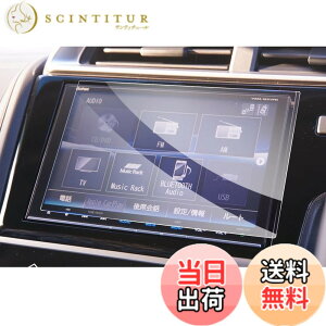 �y���������z�yGAFAT�zHONDA �z���_ VRM-185VFEi VXM-185VFEi 8�C���` 2017-2018 Gathers �ԗp�t���ی�t�B���� �Z���^�[�f�B�X�v���C �i�r�Q�[�V���� �f�B�X�v���C���j�^�[ �J�[�i�r ��p�K���X�t�B���� 9H