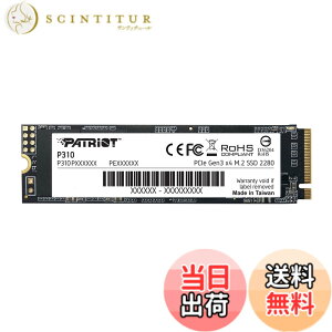 �y���������zPatriot P310 480GB Internal SSD - NVMe PCIe M.2 Gen3 x 4 - Low-Power Consumption Solid State Drive - P310P480GM28