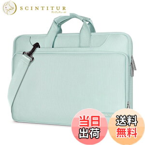 �y���������zMOSISO 360 �ی� ���b�v�g�b�v�V�����_�[�o�b�O�A�Ή��@�� MacBook Air/Pro�A13-13.3 �C���` �m�[�g�p�\�R���A�Ή��@�� MacBook Pro 14�C���` 2025-2021 M4 M3 M2 M1�A�}�b�`���O�J���[�X���[�u��