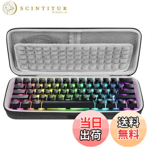 �y���������zGeekria 60% �R���p�N�g�L�[�{�[�h�P�[�X�A61 �L�[�R���s���[�^���J�j�J���L�[�{�[�h�p�n�[�h�V�F���g���x���L�������O�o�b�O�A���W�N�[�� Logicool G PRO X 60�A���C�U�[ Razer Huntsman M